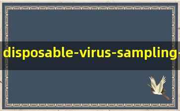 disposable-virus-sampling-tube-116